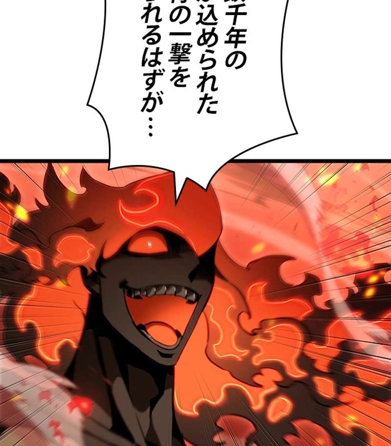 P206
