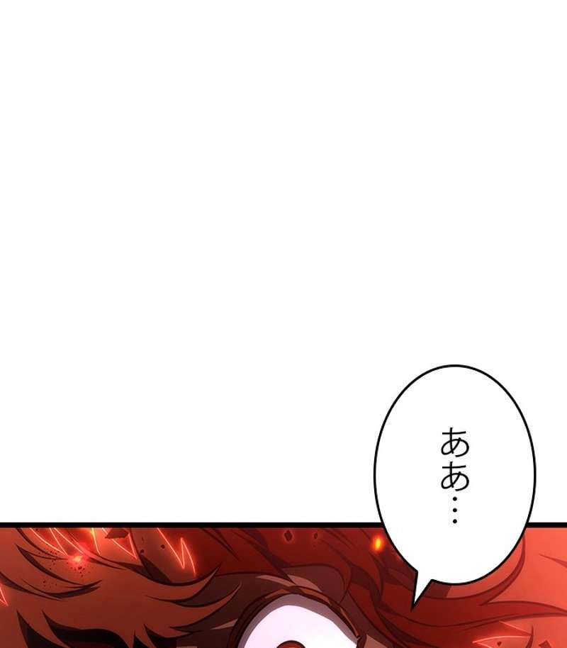 P44
