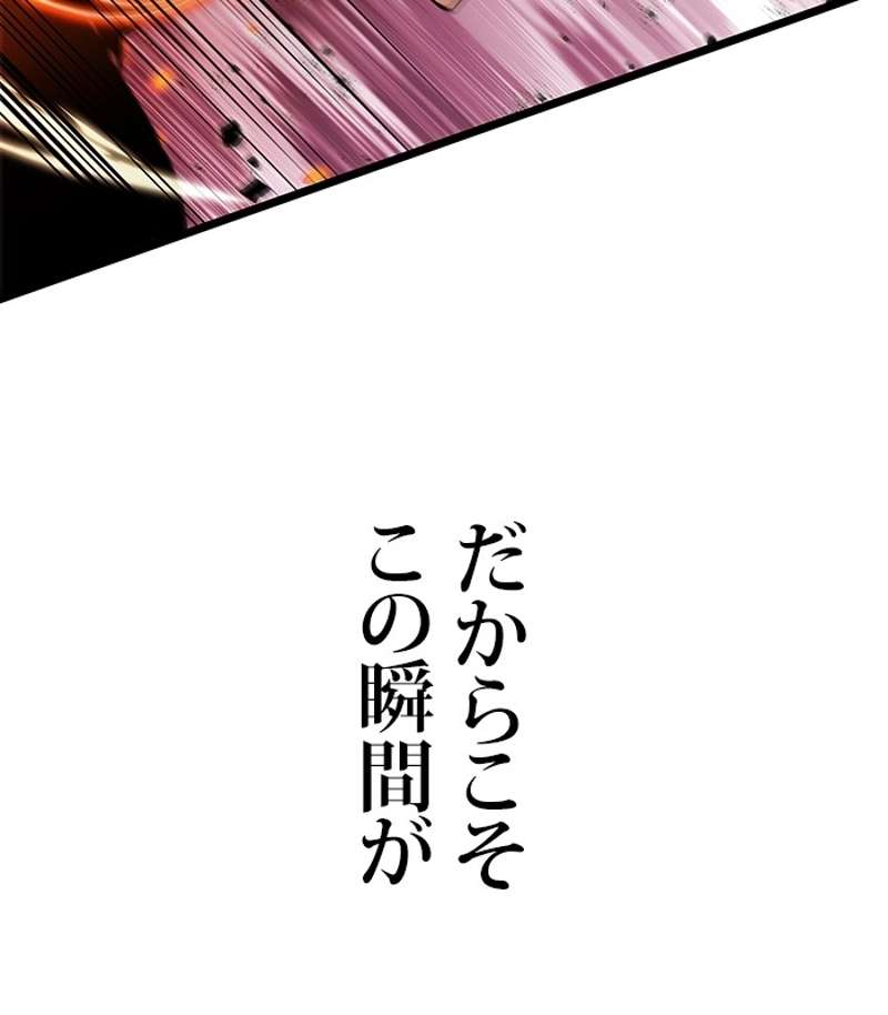 P51