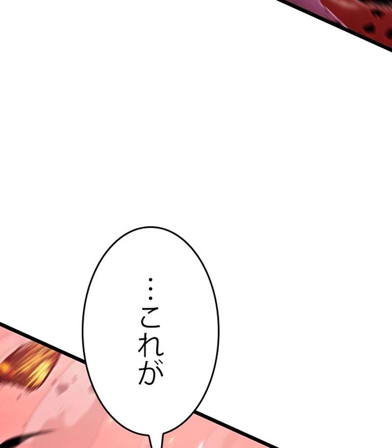 P62
