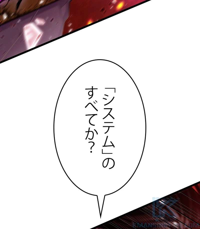 P64