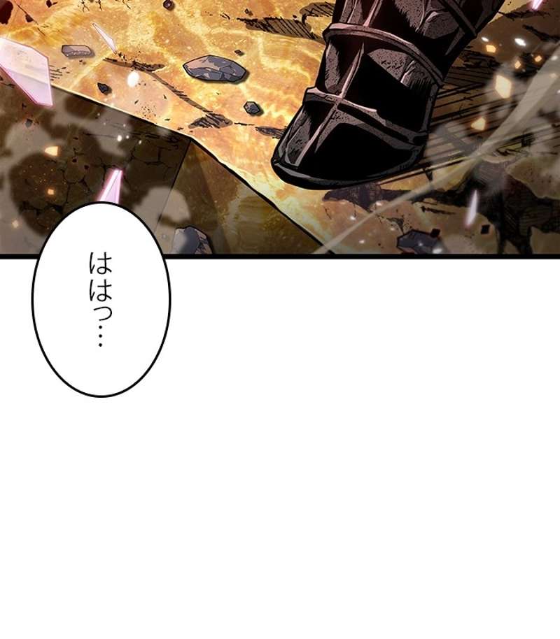 P86