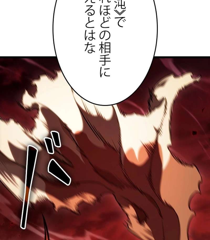 P89