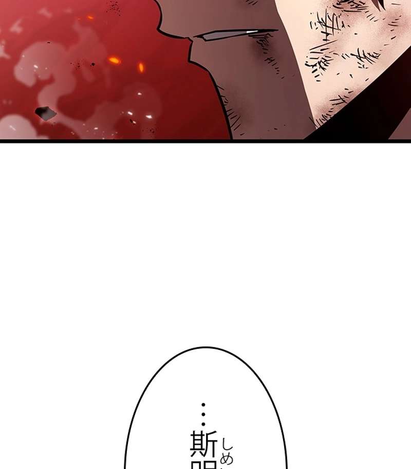 P93