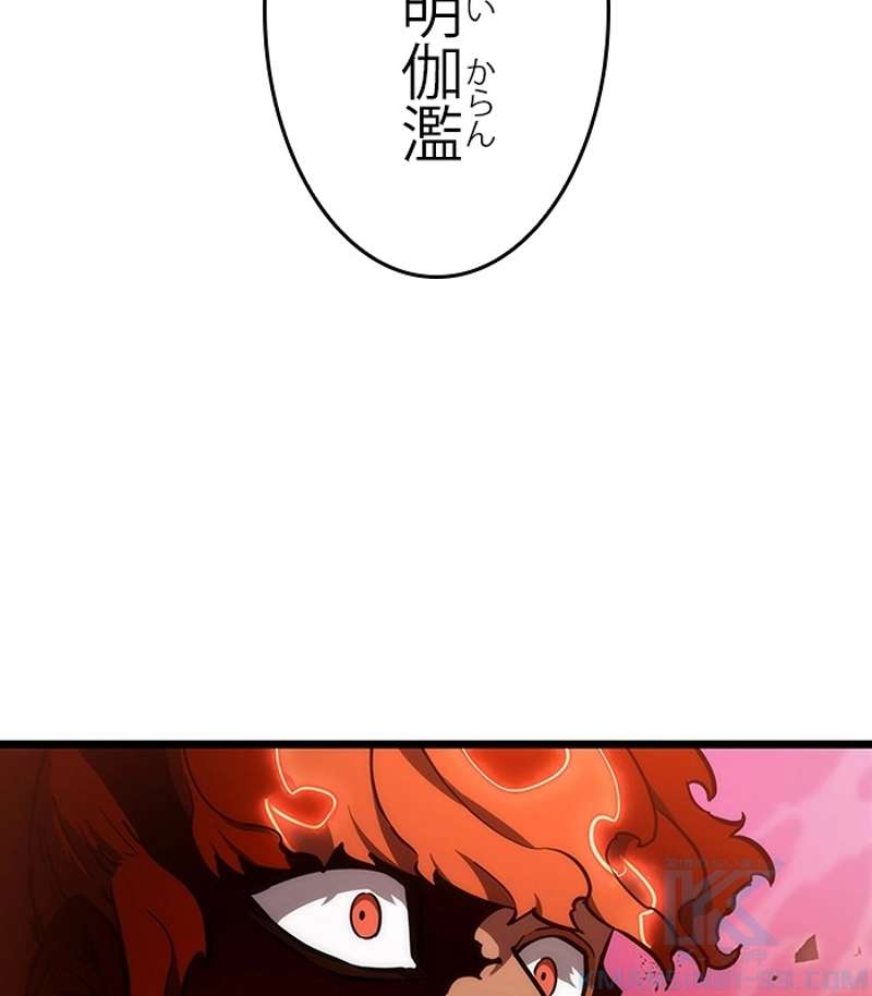 P94