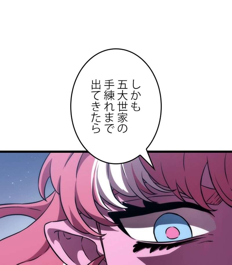 P104