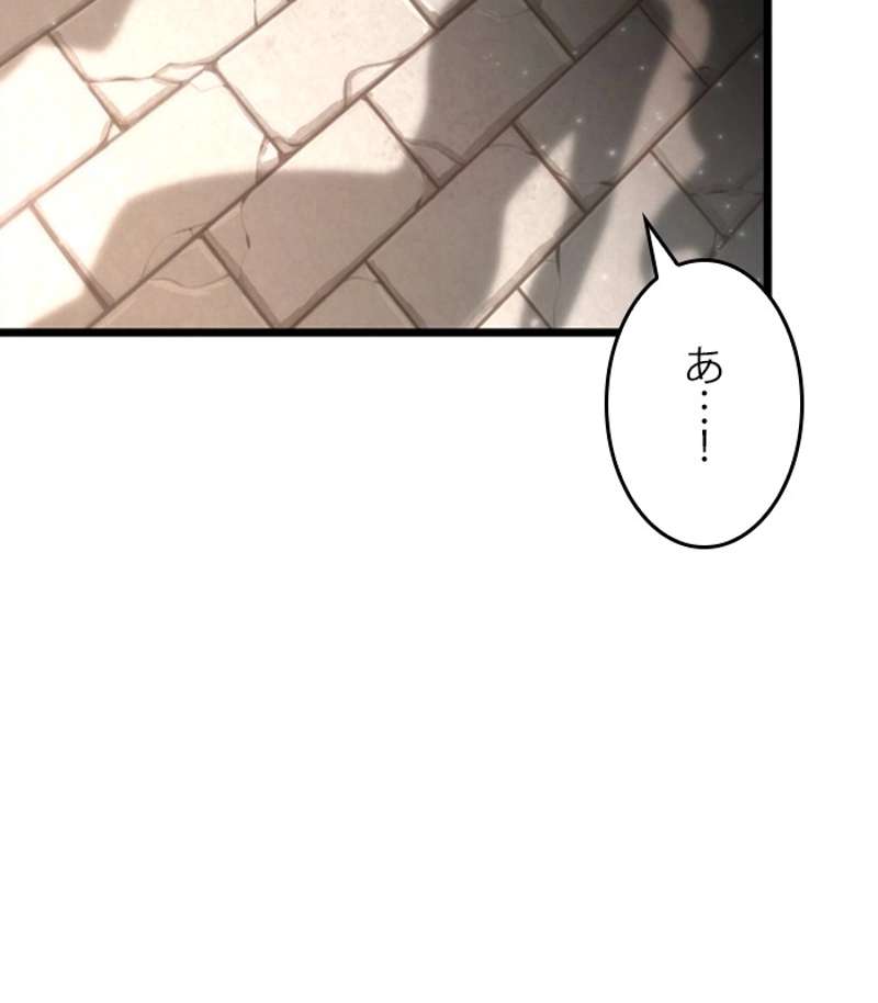 P116