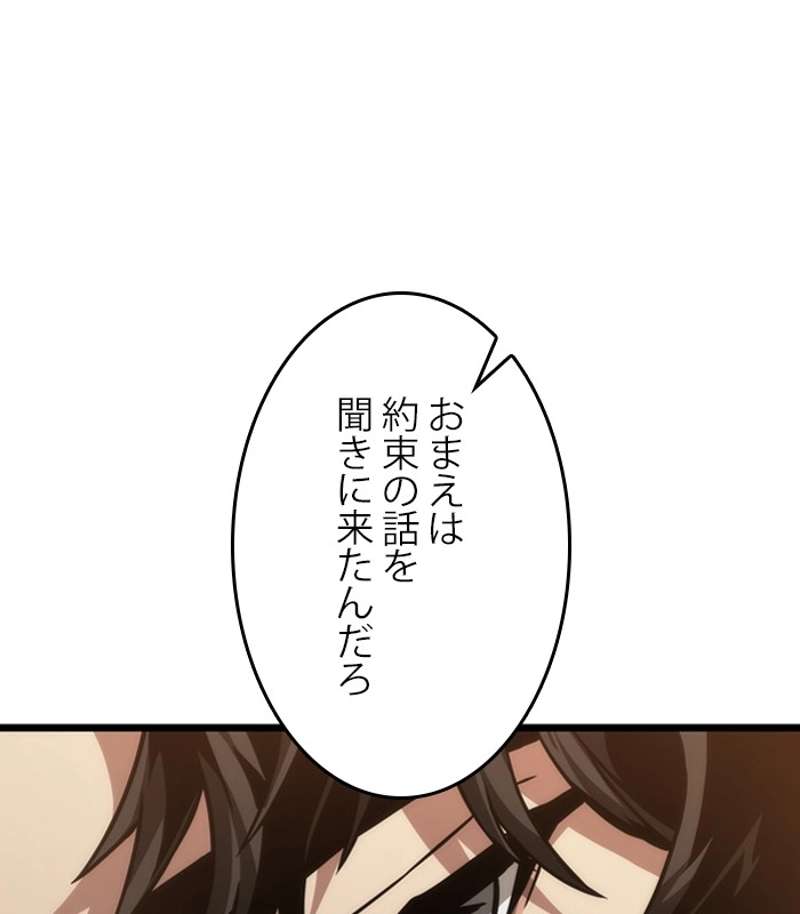 P117