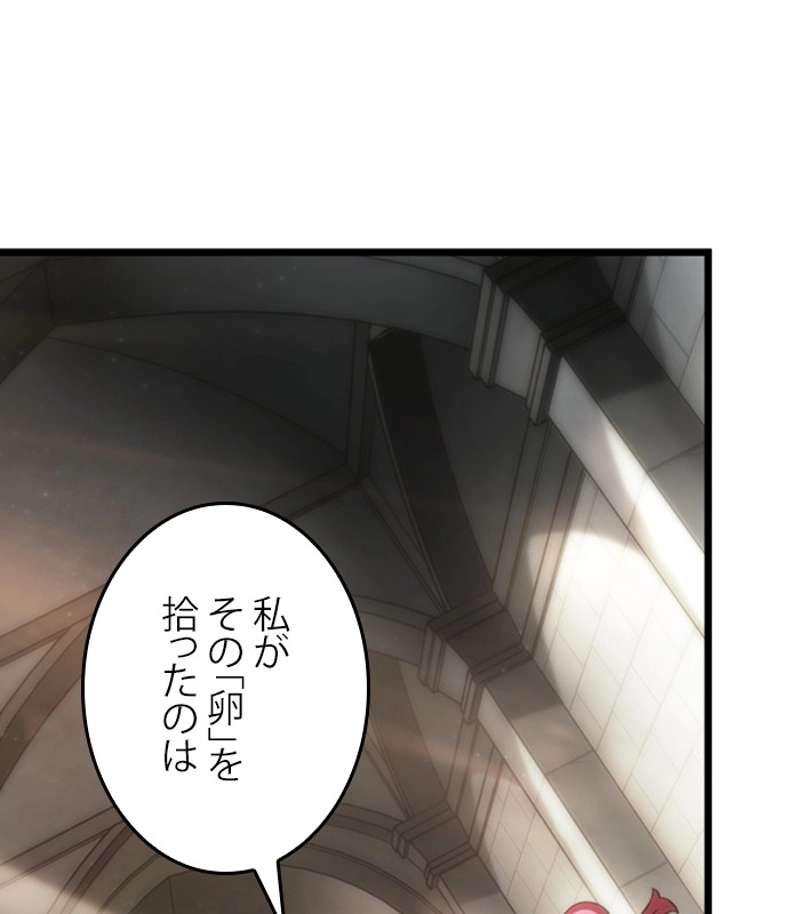 P137