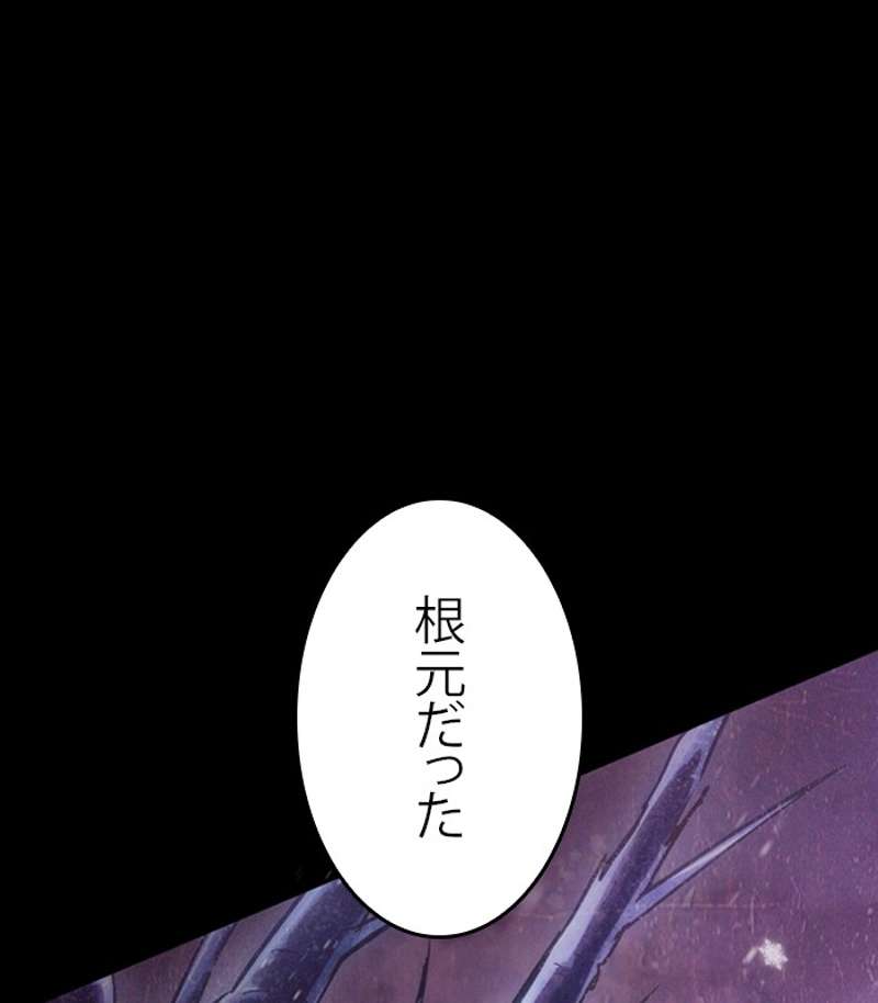 P144