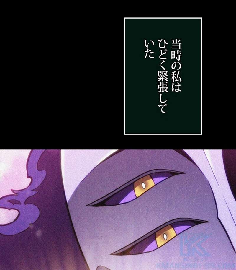 P154