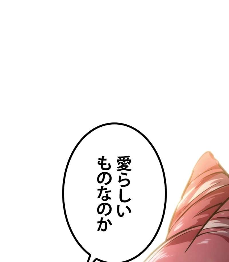 P168