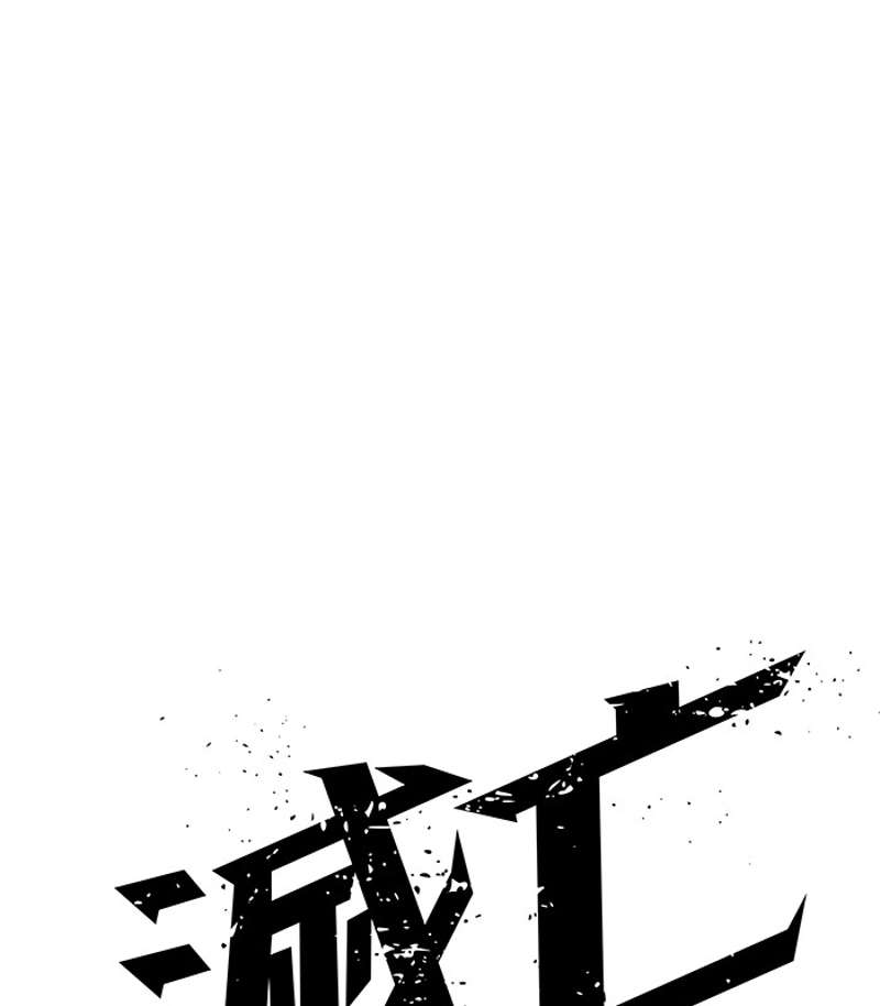 P174