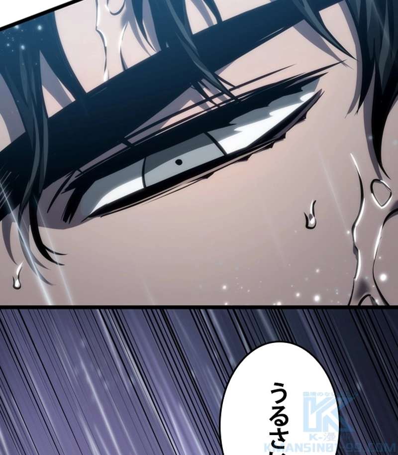 P55