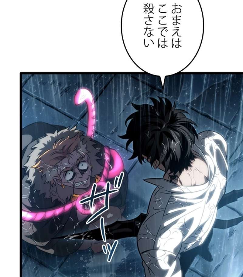 P69