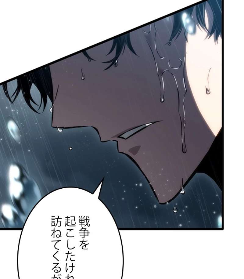 P71
