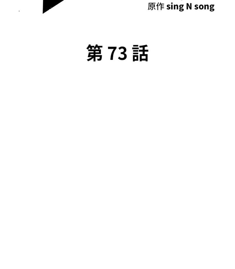 P77