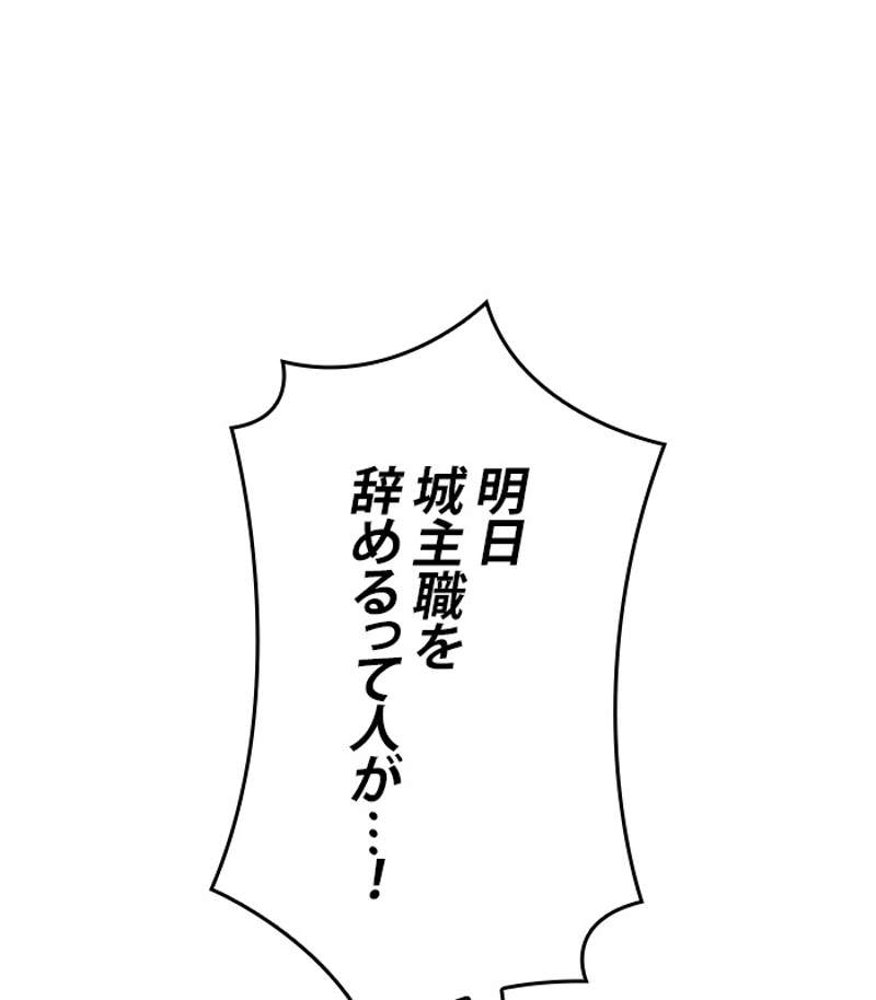 P84