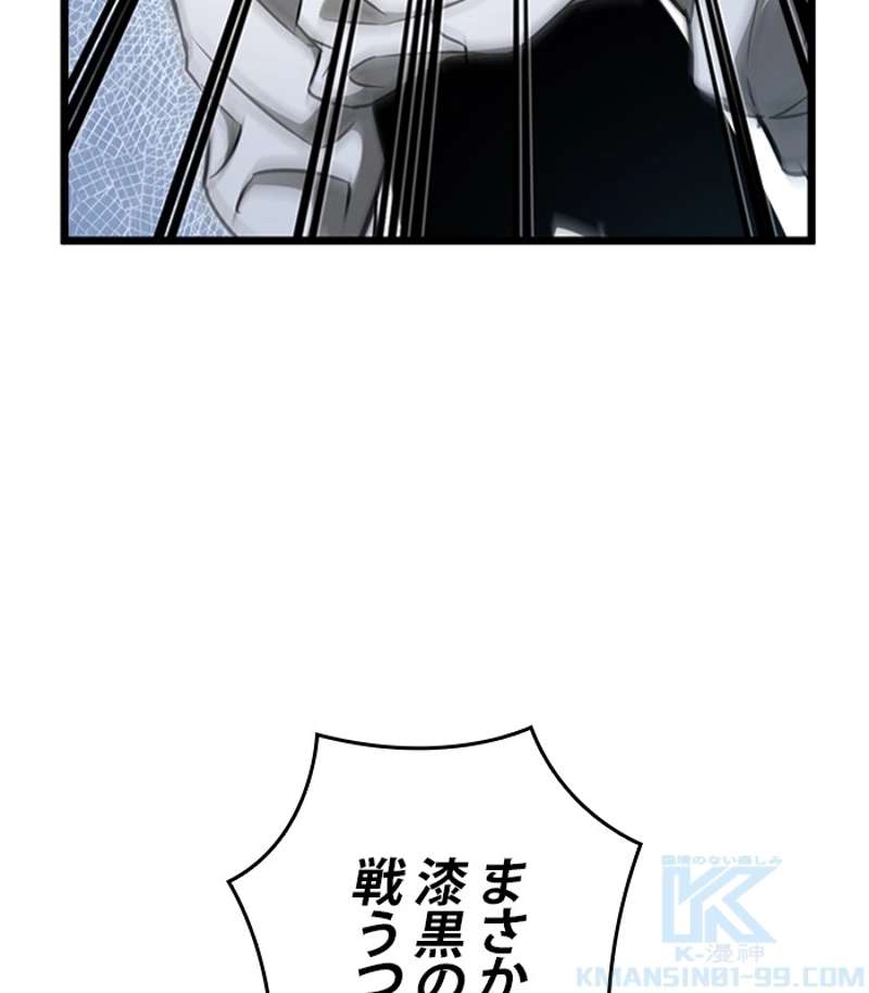 P88