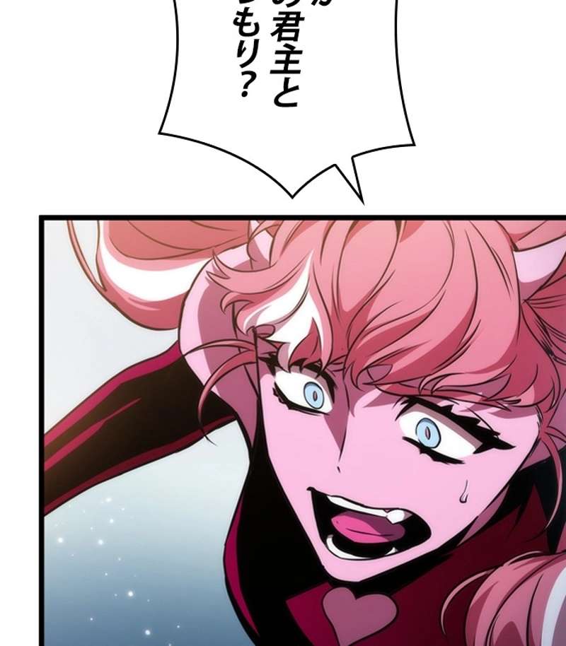 P89