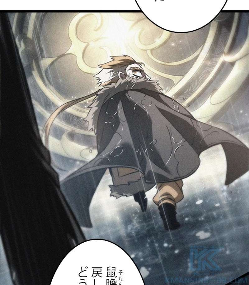 P91