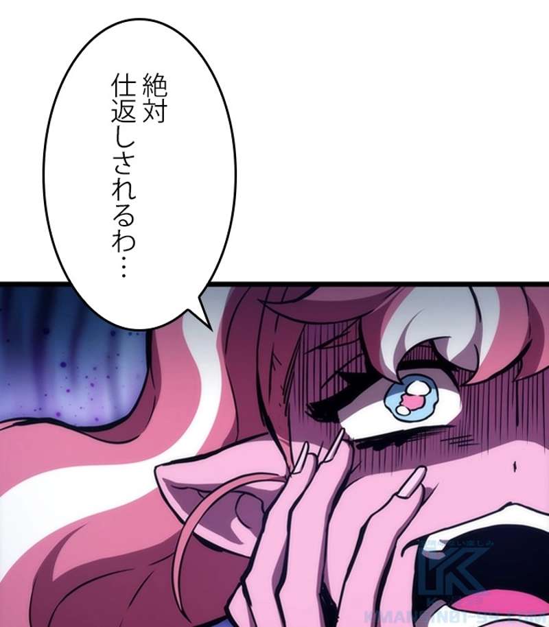 P94