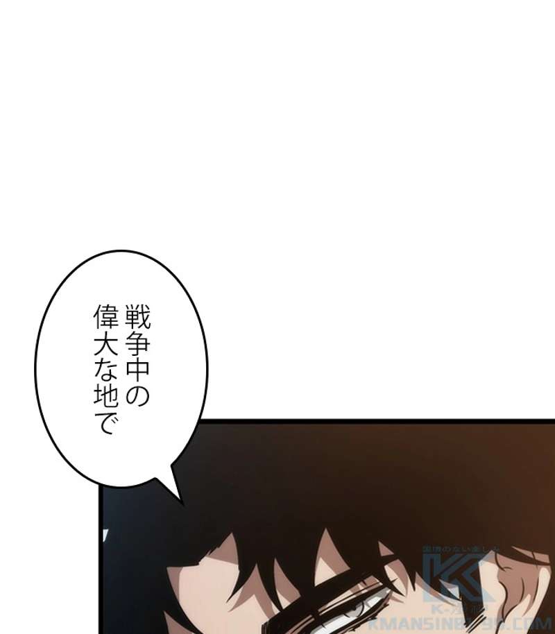 P97