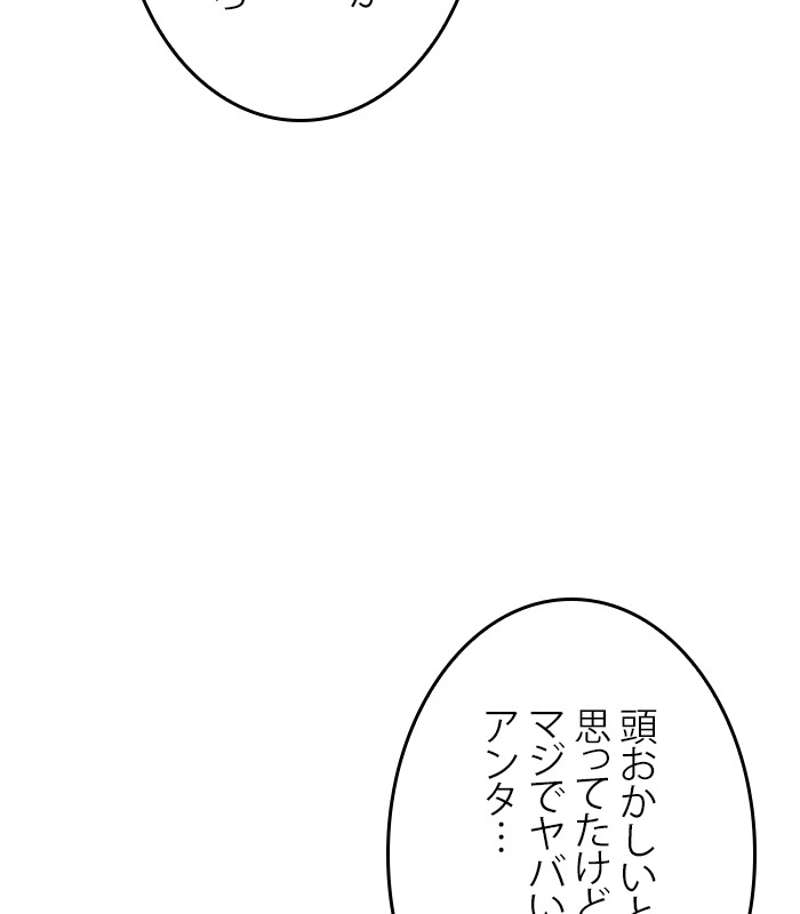 P99