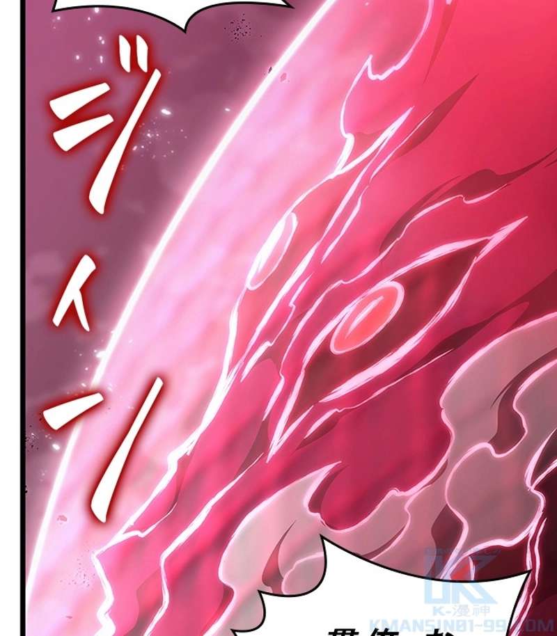 P106