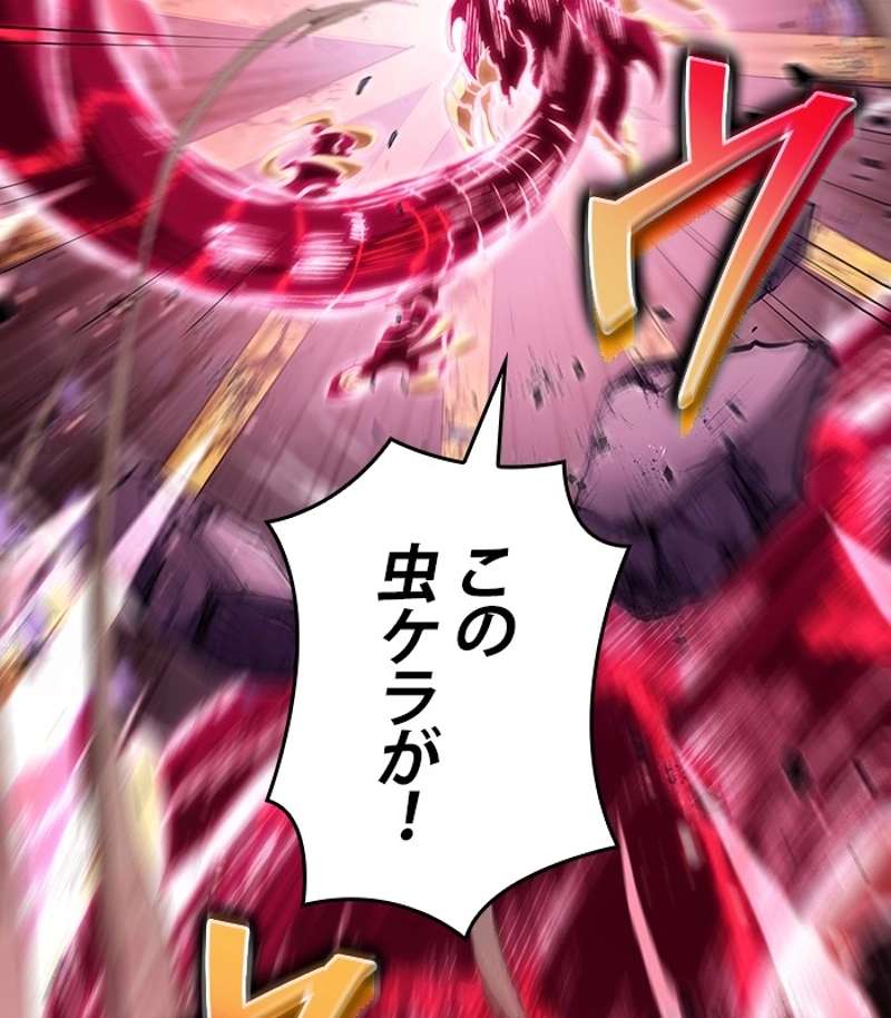 P116