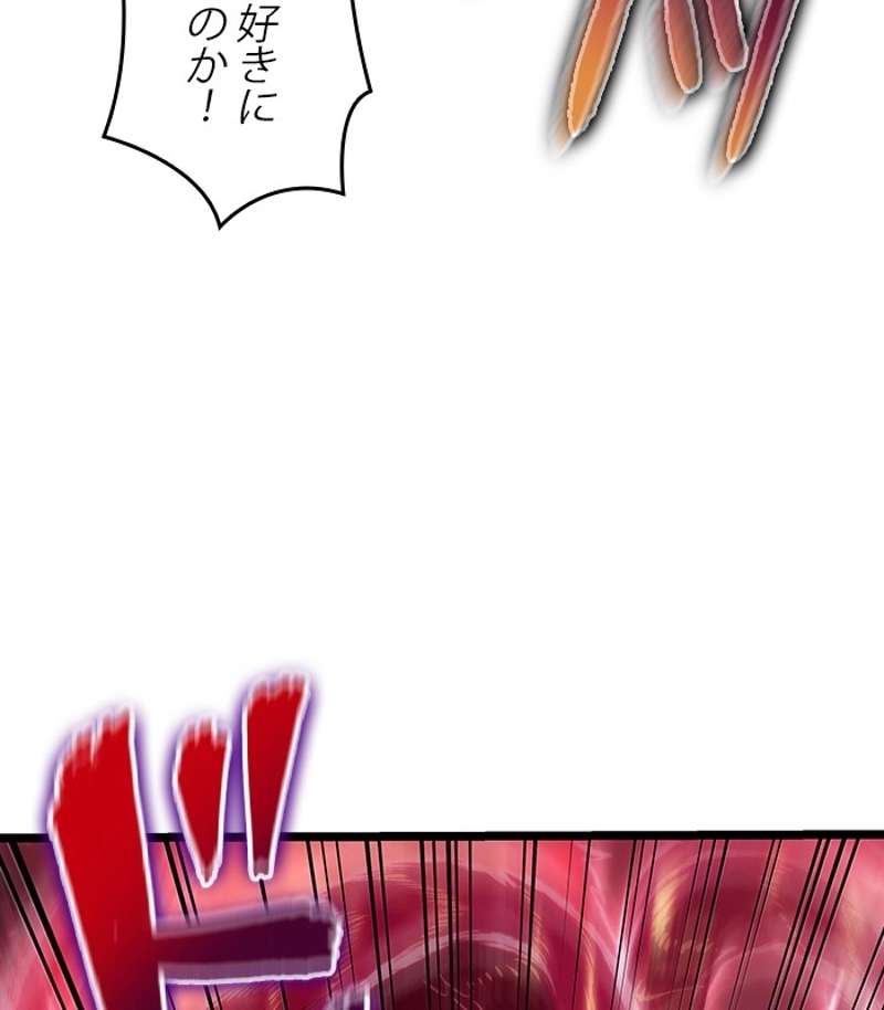 P119