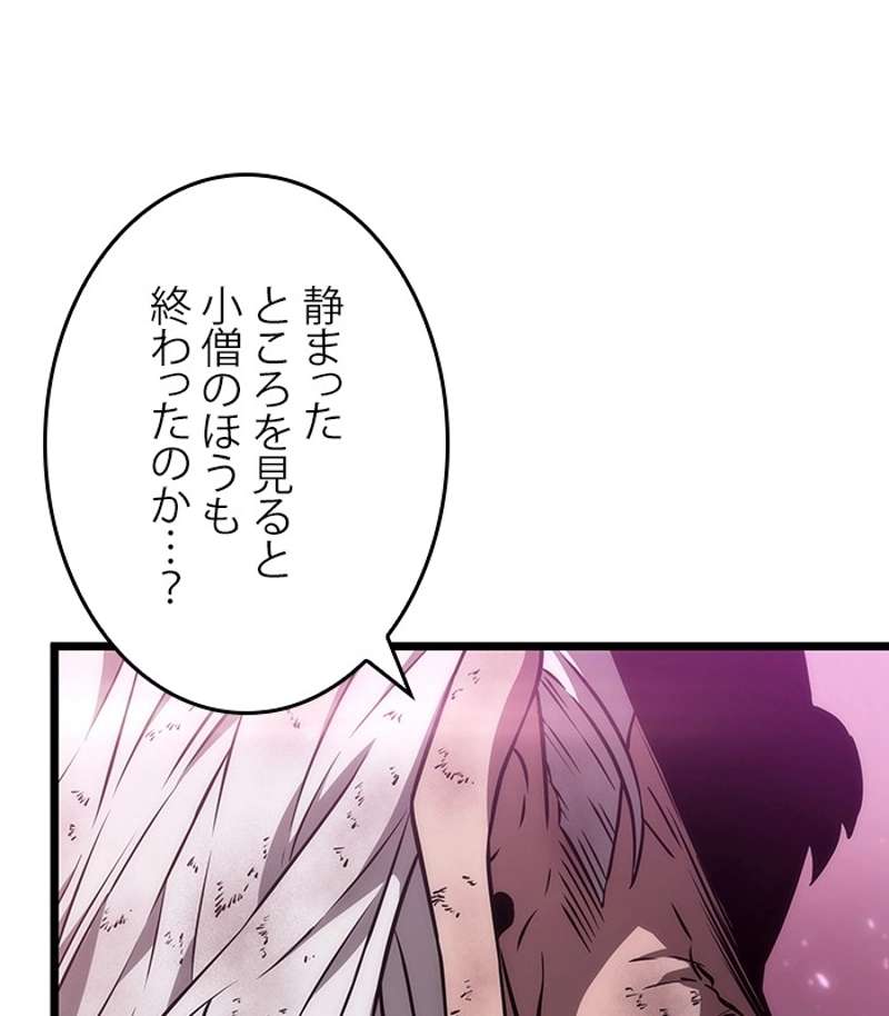 P144