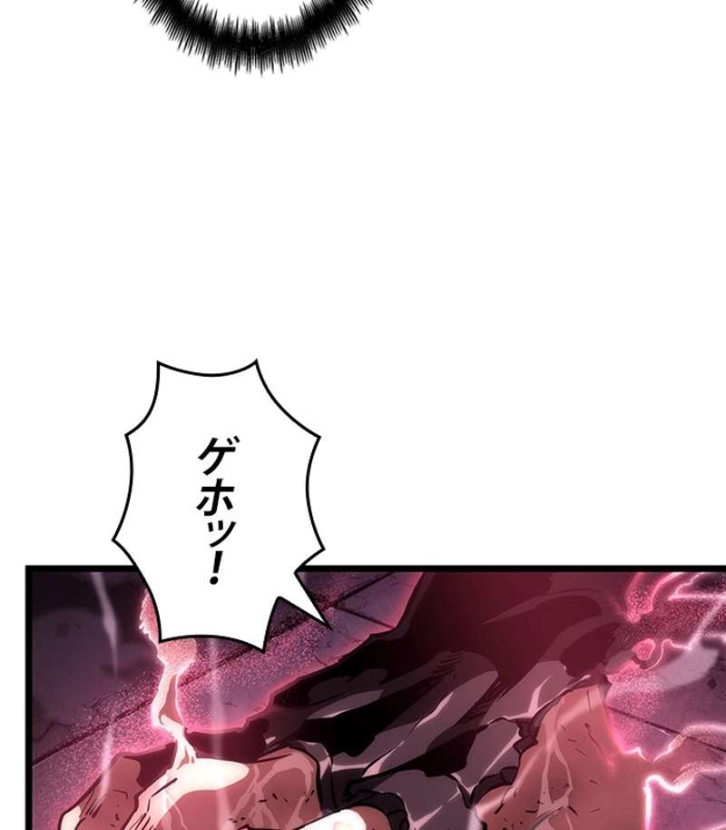 P156