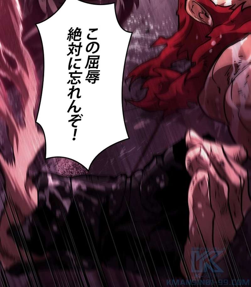 P163