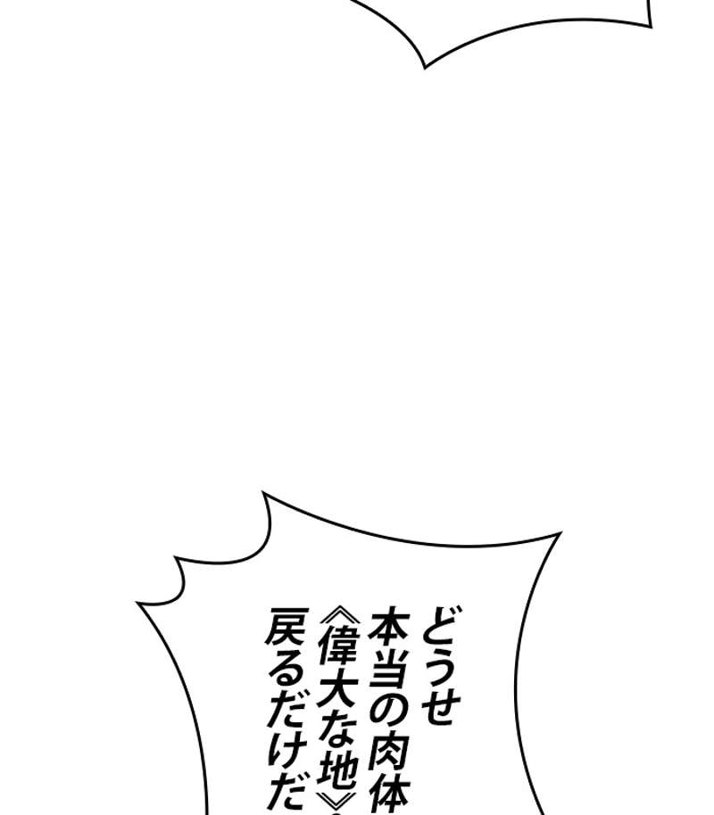 P176