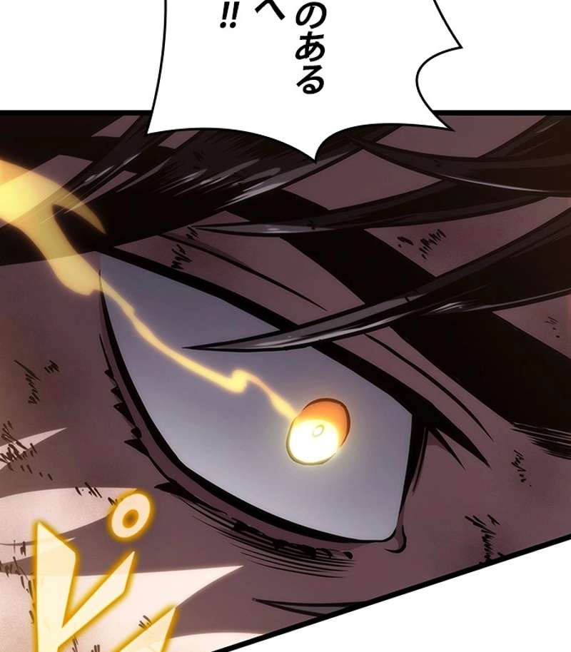 P177