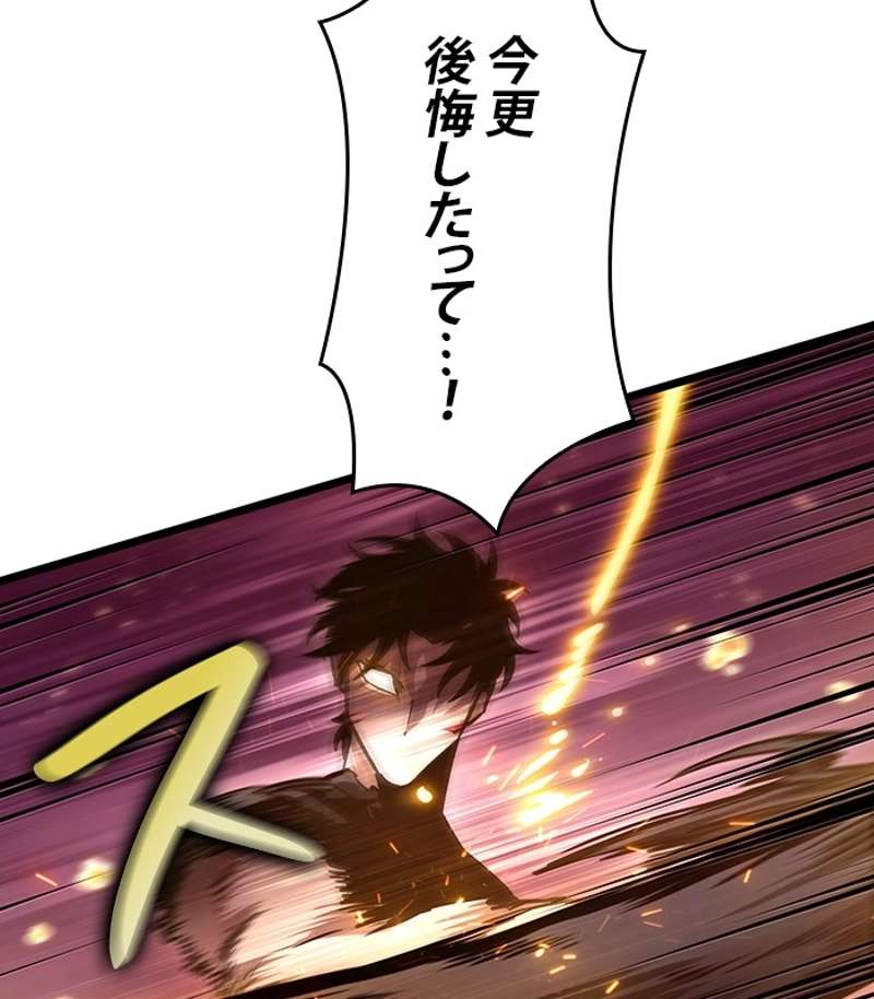 P179