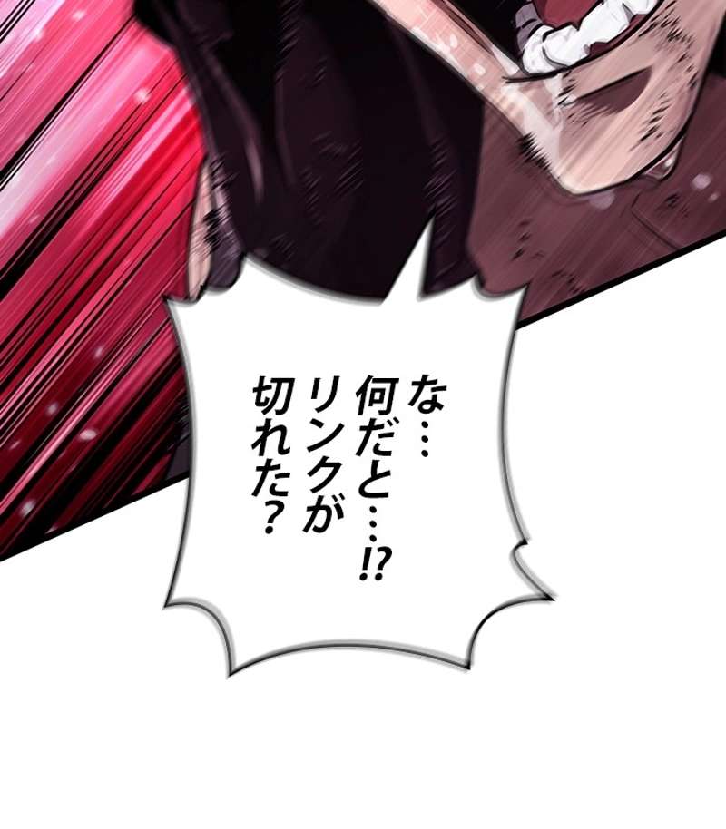 P186