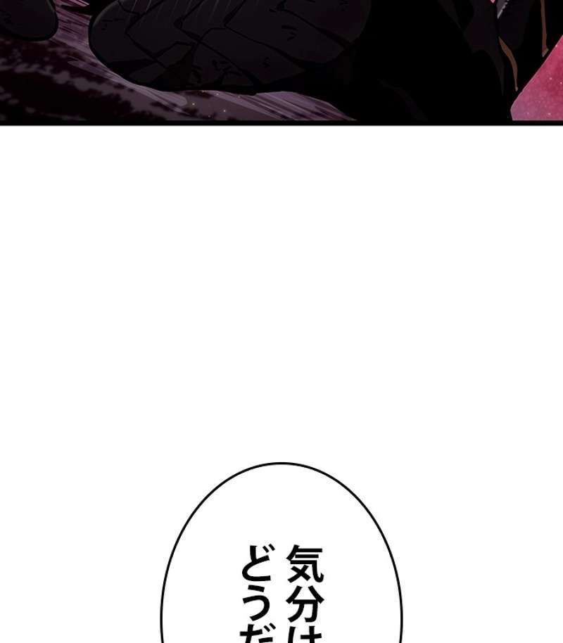 P189