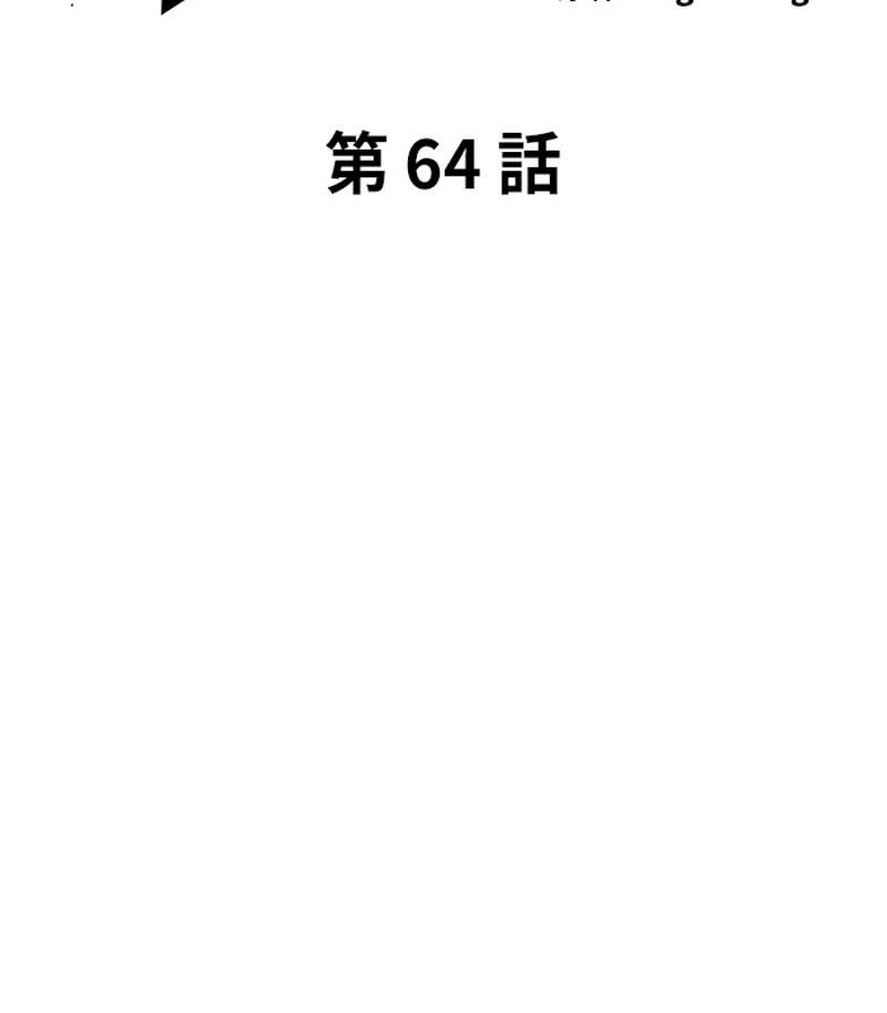 P44