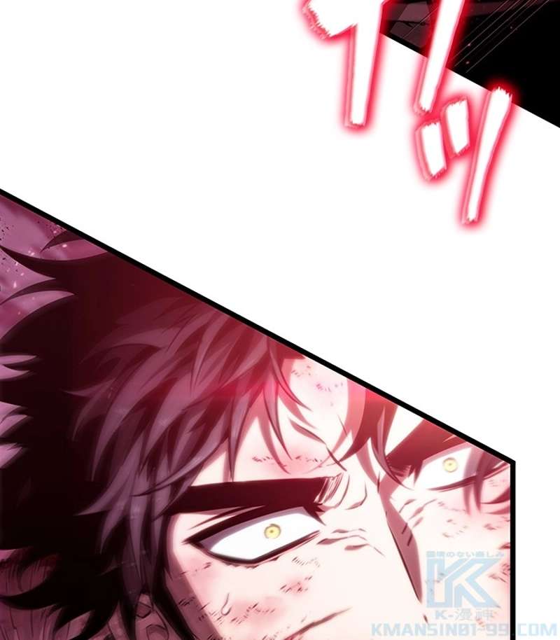 P67