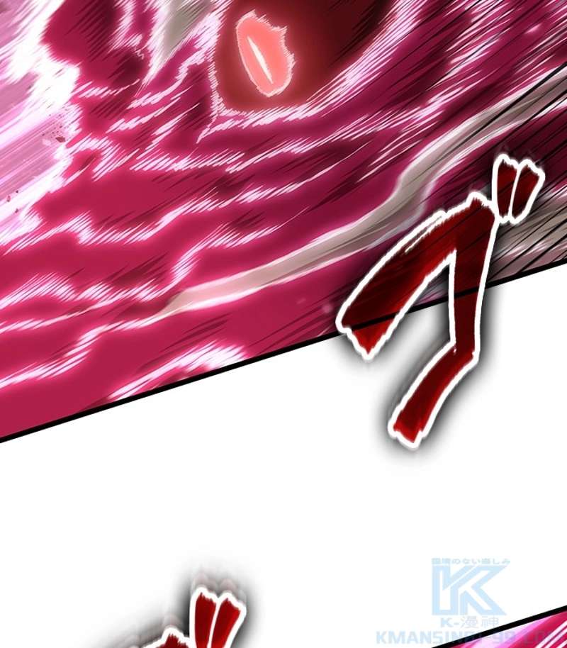 P79