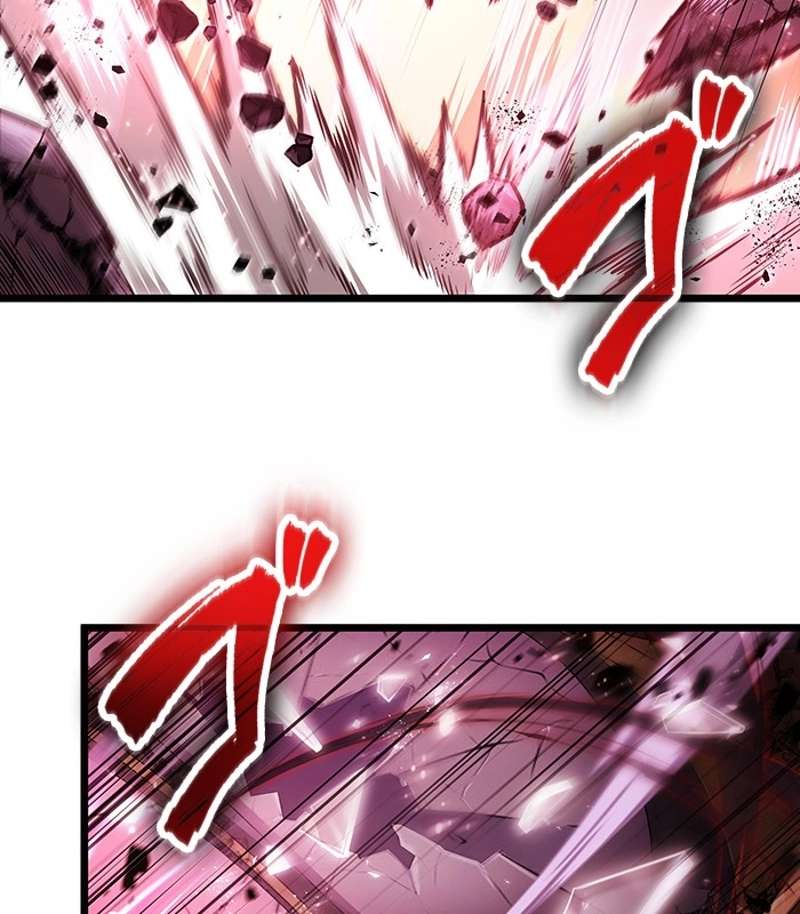 P87