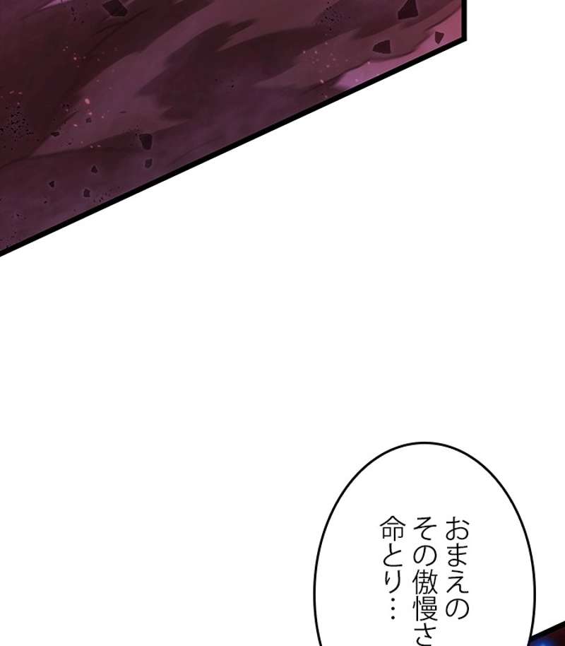 P96