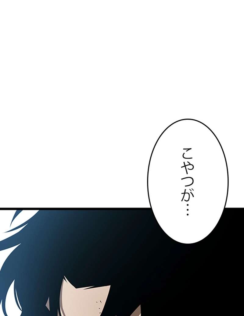 P116