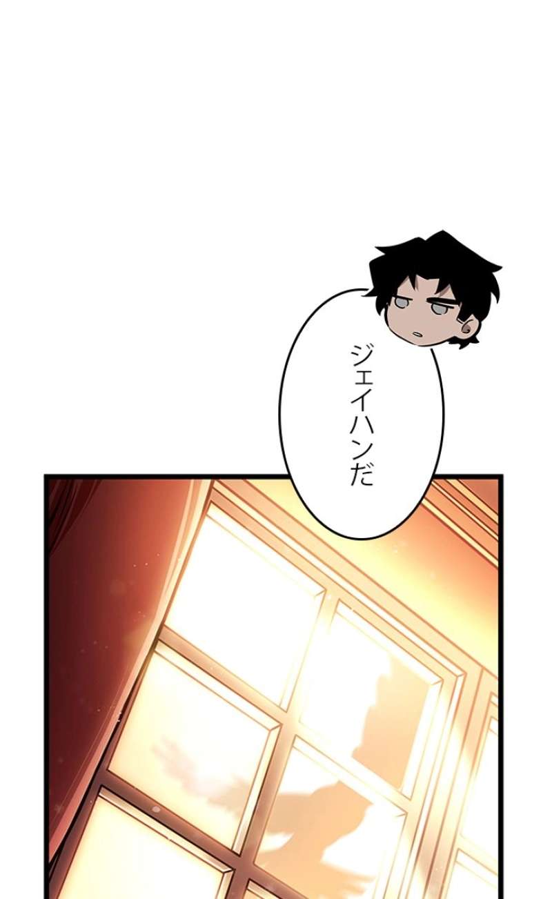 P132