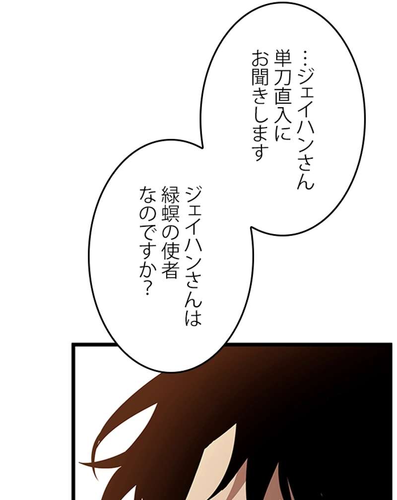 P134
