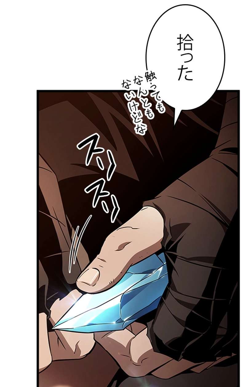 P141