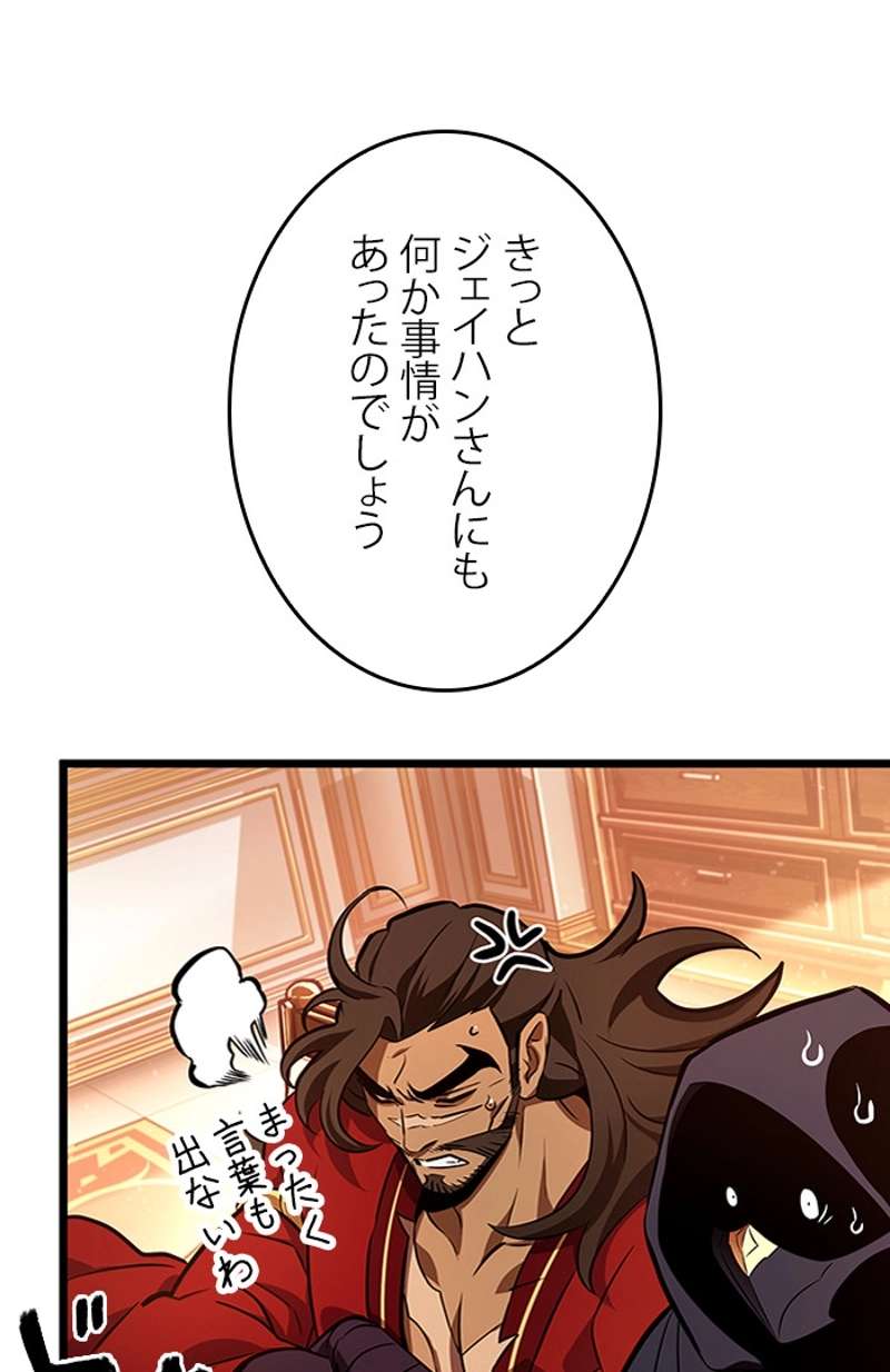 P149