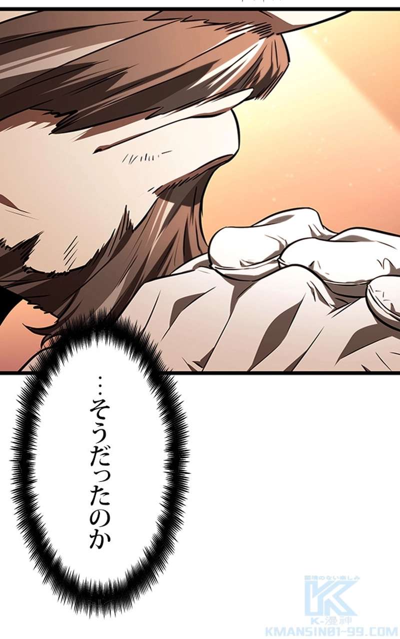 P154